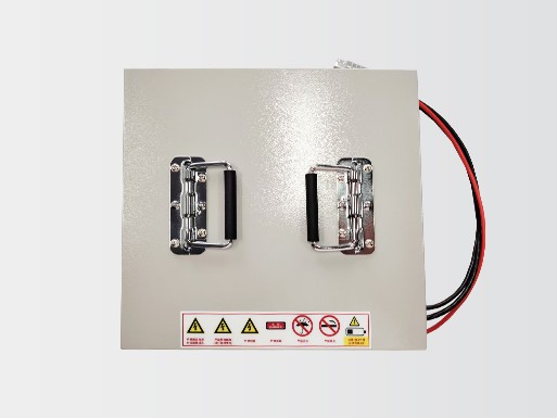 Lithium-ion battery